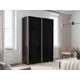 Шкаф-купе Мебельная компания е1 550265 230x120х57 см 8 полок лдсп цвет венге