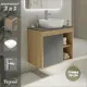 Тумба под раковину подвесная Teymi F04296 70см с раковиной цвет дуб