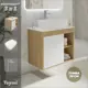 Тумба под раковину подвесная Teymi F04256 70см с раковиной цвет дуб