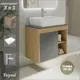 Тумба под раковину подвесная Teymi F04302 70см с раковиной цвет дуб