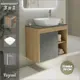 Тумба под раковину подвесная Teymi F10209 70см с раковиной цвет дуб