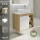 Тумба под раковину подвесная Teymi F10208 70см с раковиной цвет дуб