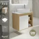 Тумба под раковину подвесная Teymi F04288 70см с раковиной цвет дуб