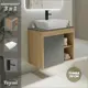 Тумба под раковину подвесная Teymi F10261 70см с раковиной цвет дуб