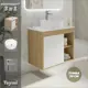 Тумба под раковину подвесная Teymi F10306 70см с раковиной цвет дуб