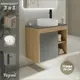 Тумба под раковину подвесная Teymi F04313 70см с раковиной цвет дуб