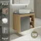 Тумба под раковину подвесная Teymi F04312 70см с раковиной цвет дуб