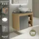 Тумба под раковину подвесная Teymi F04308 70см с раковиной цвет дуб