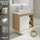 Тумба под раковину подвесная Teymi F04238 70см с раковиной цвет дуб
