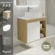 Тумба под раковину подвесная Teymi F10176 70см с раковиной цвет дуб