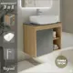 Тумба под раковину подвесная Teymi F04348 70см с раковиной цвет дуб
