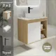 Тумба под раковину подвесная Teymi F10146 70см с раковиной цвет дуб