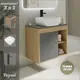 Тумба под раковину подвесная Teymi F04333 70см с раковиной цвет дуб