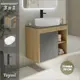 Тумба под раковину подвесная Teymi F04365 70см с раковиной цвет дуб