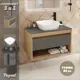 Комплект Teymi F11926 Тумба Ritta 85 дуб эврика/графит матовый, раковина Kati 43 накладная, смеситель Helmi Pro высокий цвет черный матовый