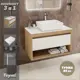 Тумба под раковину TEYMI Ritta 85 F11759 подвесная цвет дуб