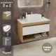 Тумба под раковину подвесная Teymi F11851 85см с раковиной цвет дуб