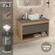 Комплект тумба подвесная Teymi Ritta 85 дуб эврика/графит матовый раковина Helmi Mini 24 накладная смеситель Helmi Pro высокий цвет хром F11871