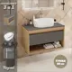 Комплект тумба подвесная Teymi Ritta 85 дуб эврика/графит матовый раковина Iva 46 накладная смеситель Kati высокий цвет хром F12019