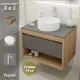 Тумба с раковиной Teymi Ritta F09938 75