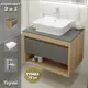 Тумба с раковиной Teymi Ritta F09888 75