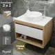 Тумба с раковиной Teymi Ritta F09492 75