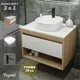 Тумба с раковиной Teymi Ritta F09573 75
