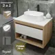 Тумба с раковиной Teymi Ritta F09587 75