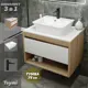 Тумба с раковиной Teymi Ritta F09477 75