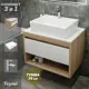 Тумба с раковиной Teymi Ritta F09556 75