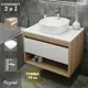 Тумба с раковиной Teymi Ritta F09570 75