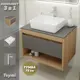 Тумба с раковиной Teymi Ritta F09650 75