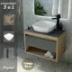 Комплект Teymi 3 в 1: Тумба Ritta 65 дуб эврика/графит матовый + раковина Kati 43 накладная + смеситель Helmi Pro высокий черный матовый F08969