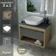 Комплект Teymi 3 в 1: Тумба Ritta 65 дуб эврика/графит матовый + раковина Kati 43 накладная + смеситель Ellie высокий хром F08970
