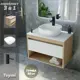 Комплект Teymi 3 в 1: Тумба Ritta 65 дуб эврика/белый матовый + раковина Solli 40 накладная с полочкой + смеситель Helmi Pro черный матовый F03961