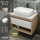 Тумба с раковиной Teymi Ritta F09293 75