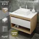 Тумба с раковиной Teymi Ritta F09288 75
