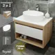 Тумба с раковиной Teymi Ritta F09308 75