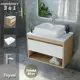 Комплект Teymi 3 в 1: Тумба Ritta 65 дуб эврика/белый матовый + раковина Helmi S 48 накладная с полочкой + смеситель Helmi Pro хром F03938