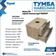 Комплект Teymi 3 в 1: Тумба Helmi 70 серый камень/дуб + раковина Aina 49 накладная с полочкой + смеситель Helmi Pro хром F02976