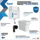Комплект инсталляция с унитазом Teymi Nura hd f00776 цвет белый