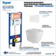 Комплект инсталляция с унитазом Teymi Vitra f01371 цвет белый