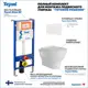 Комплект инсталляция с унитазом Teymi Ritta f01413 цвет белый
