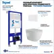 Комплект инсталляция с унитазом Teymi Vitra pro f00476 цвет белый