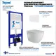 Комплект инсталляция с унитазом Teymi Vitra pro f00475 цвет белый