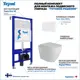 Комплект инсталляция с унитазом Teymi Vitra f00483 цвет белый