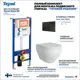 Комплект инсталляция с унитазом Teymi Demi f01380 цвет белый