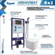 Комплект инсталляция с унитазом Teymi Helmi vortex f07945 цвет белый