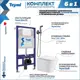 Комплект инсталляция с унитазом Teymi Solli f07894 цвет белый