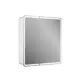 Шкаф зеркальный Teymi Solli T60207IR подвесной с подсветкой 80x80см